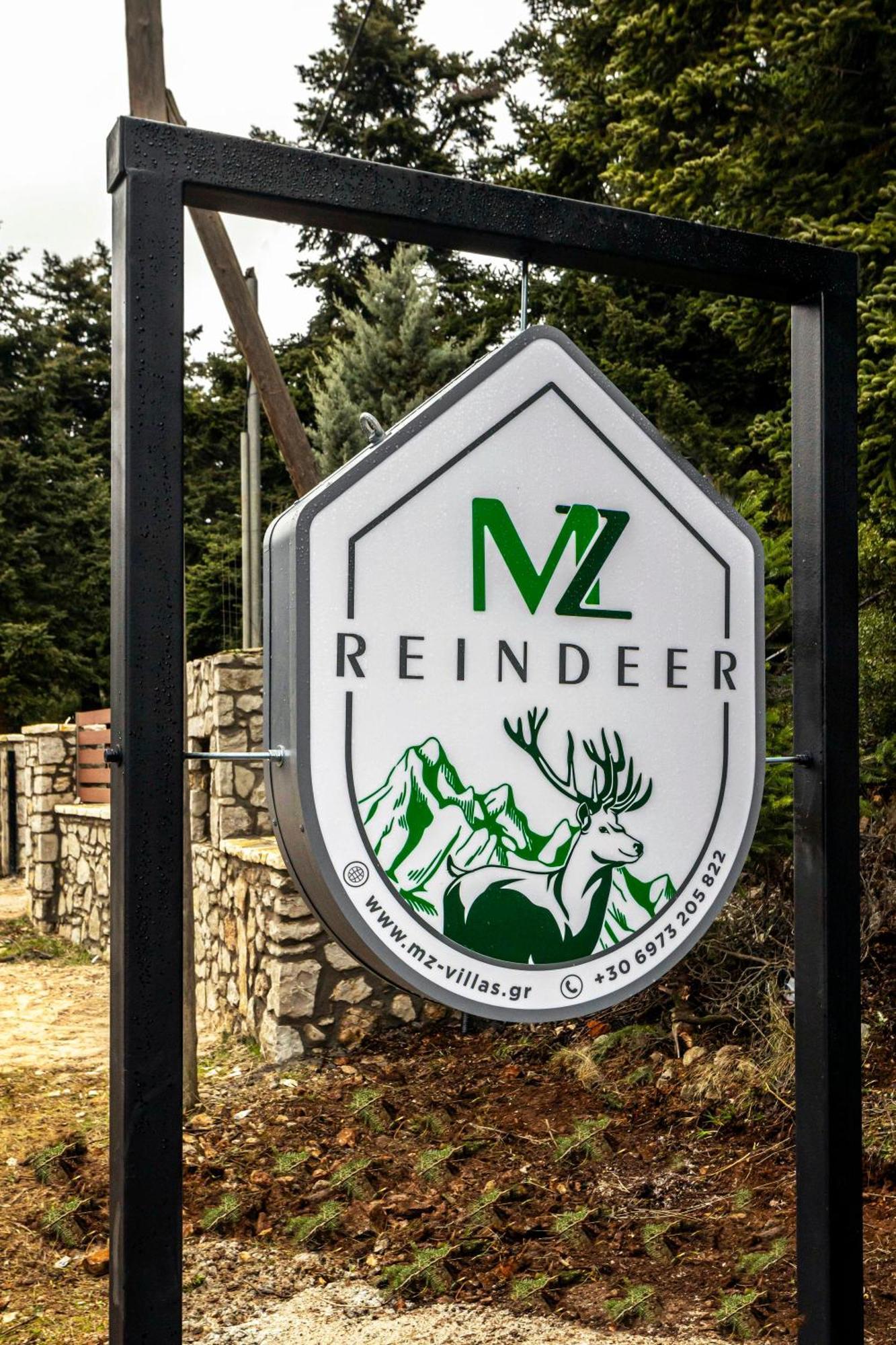 فندق Mz Reindeer Kalívia المظهر الخارجي الصورة